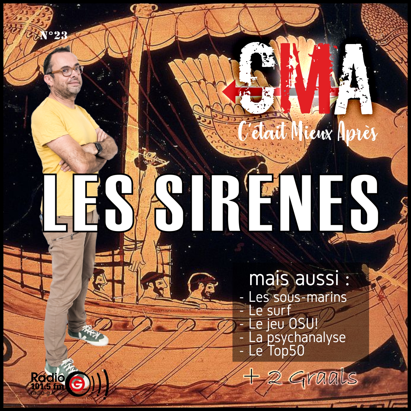 CMA du 26 juillet 2022